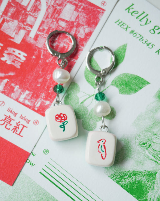 Mahjong Earrings